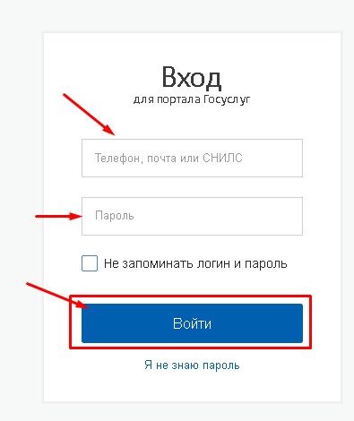 Как Записаться На Прививку От Коронавируса Через Госуслуги Онайлн