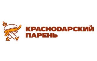 Промокоды Краснодарский парень на Август 2025