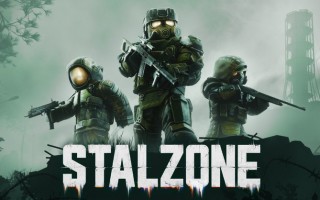 Рабочие промокоды Stalzone на Июль 2026