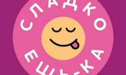 Как активировать карту лояльности сети кондитерских «Сладкоешь-ка»