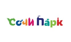 Промокоды Сочи Парк на Апрель-Май 2025