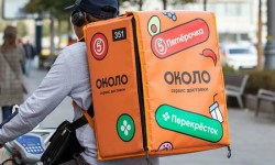 Действующие промокоды ОКОЛО на скидку и бесплатную доставку