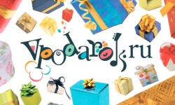 Активация и регистрация подарочной карты и сертификата Vpodarok.ru