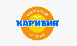 Промокоды в аквапарк Карибия на скидку в Августе 2025 года