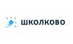Промокоды Школково на Май 2025