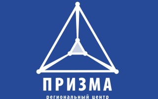 Олимпиада в системе «Призма»: регистрация, вход в личный кабинет и заявка на ВсОШ