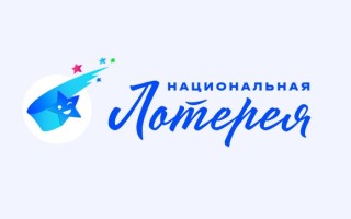 Промокоды Национальная лотерея на Июль 2025