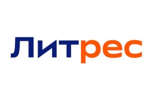 Промокоды Литрес на Май 2026 года
