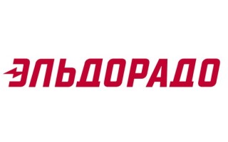 Действующие промокоды Эльдорадо на скидку на первый и повторный заказ
