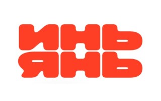 Промокоды Инь Янь на Май 2026