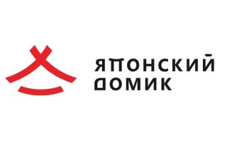 Промокоды Японский домик на Октябрь 2026