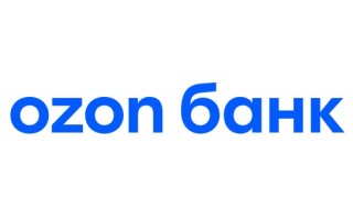Промокоды Озон Банк на Октябрь 2026