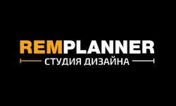 Промокоды RemPlanner на Август 2025