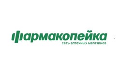 Промокоды Фармакопейка на Август 2025