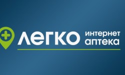 Промокоды Аптека Легко на Ноябрь 2025
