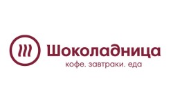 Промокоды Шоколадница на Май 2025