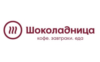 Промокоды Шоколадница на Июнь 2025