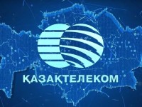 Как зарегистрироваться и войти в личный кабинет Казахтелеком