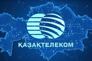 Как зарегистрироваться и войти в личный кабинет Казахтелеком