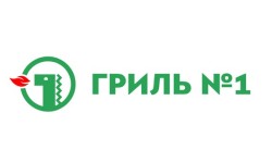 Промокоды Гриль №1 на Декабрь-Январь 2026