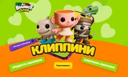 Акция «Клиппини» в Дикси — как собрать полную коллекцию игрушек брейнротов
