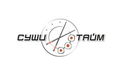 Промокоды Суши Тайм на Март-Апрель 2026