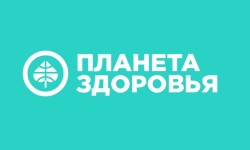 Новые рабочие промокоды «Планета здоровья» на интернет-заказ со скидкой