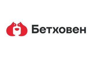 Действующие промокоды Бетховен (Bethowen) на Октябрь 2026