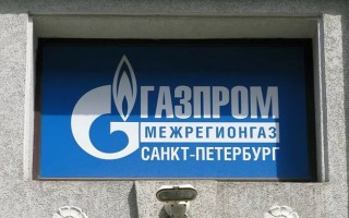 Как передать показания счетчика в личном кабинете Газпром межрегионгаз Санкт-Петербург