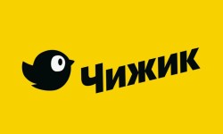 Промокоды Чижик на Май 2025