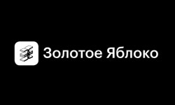 Промокоды на скидку в интернет-магазине Золотое Яблоко на Март-Апрель 2026