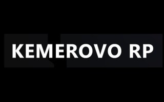 Промокоды Кемерово РП на музыку, песни, одежду | Август 2026