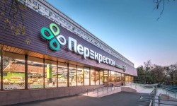 Новые промокоды Перекресток на скидку на первый и повторный заказ