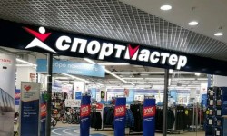 Промокоды Спортмастер на Ноябрь 2024 года