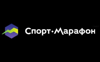 Промокоды СпортМарафон на Май 2025