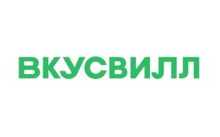 Промокоды ВкусВилл на скидку на первый и повторный заказ на Июль 2026