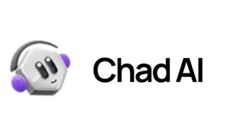 Все промокоды Chad AI на Ноябрь-Декабрь 2025