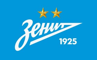 Промокоды на билеты на матчи Зенита на Август 2025