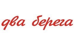 Промокоды Два берега на Октябрь 2025
