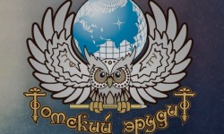 Как зарегистрироваться и выполнить задания викторины Томский эрудит 2026