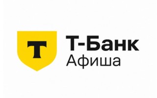 Промокоды Т-Банк Афиша на Июнь 2026