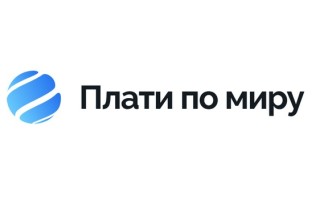 Промокоды Плати по миру на Январь 2026