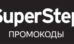 Промокоды СуперСтеп на скидку на первый и повторный заказ