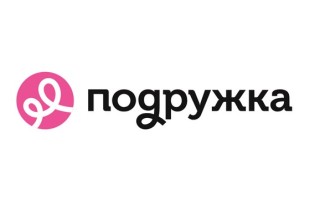 Промокоды Подружка на Октябрь 2026