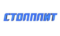 Промокоды Столплит на Май 2025