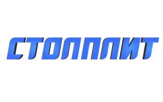 Промокоды Столплит на Август 2025