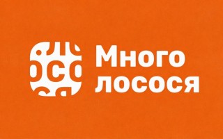 Промокоды Много Лосося на скидку в Августе 2026 года
