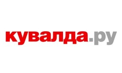 Промокоды Кувалда.ру на Август 2025