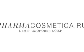 Промокоды Фармакосметика на Декабрь 2025