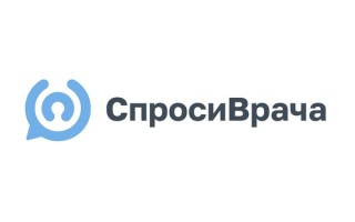 Промокоды Спроси Врача на скидку — Июль-Август 2026